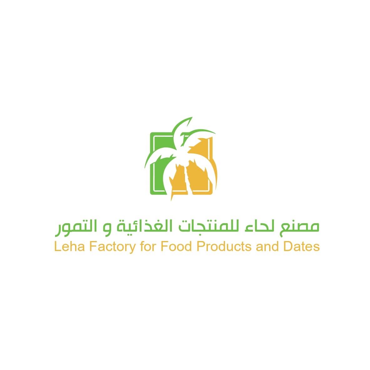 مصنع لحاء للتمور
