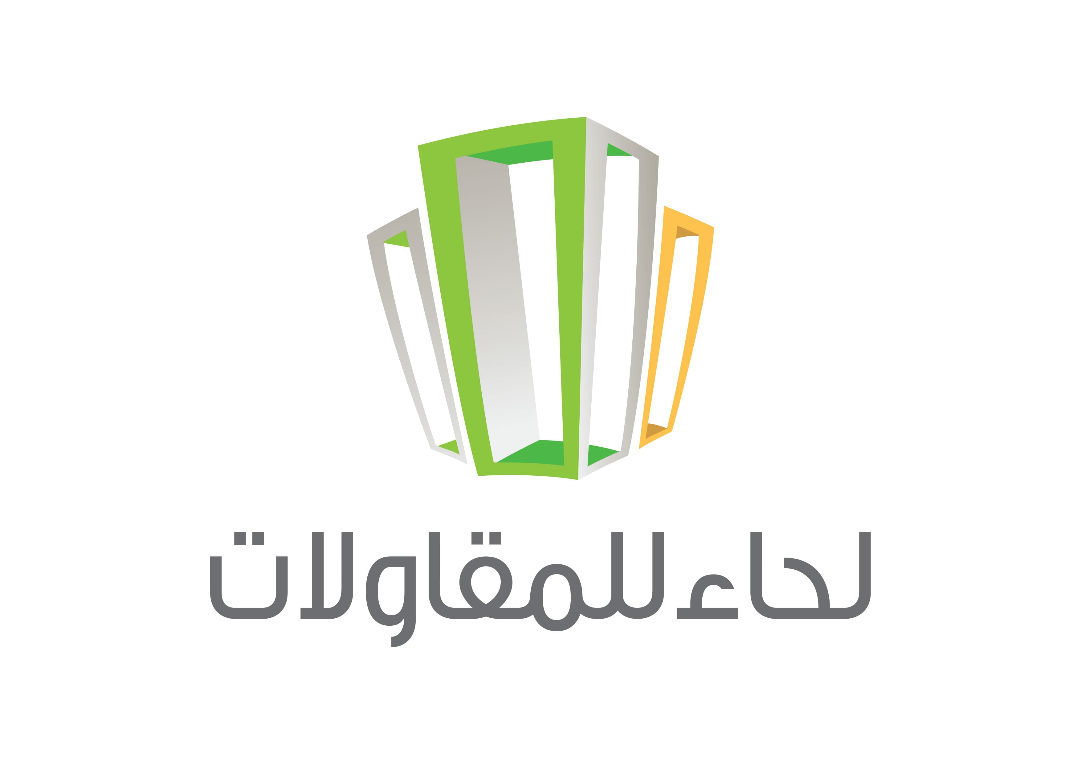 مجموعة لحاء التجارية