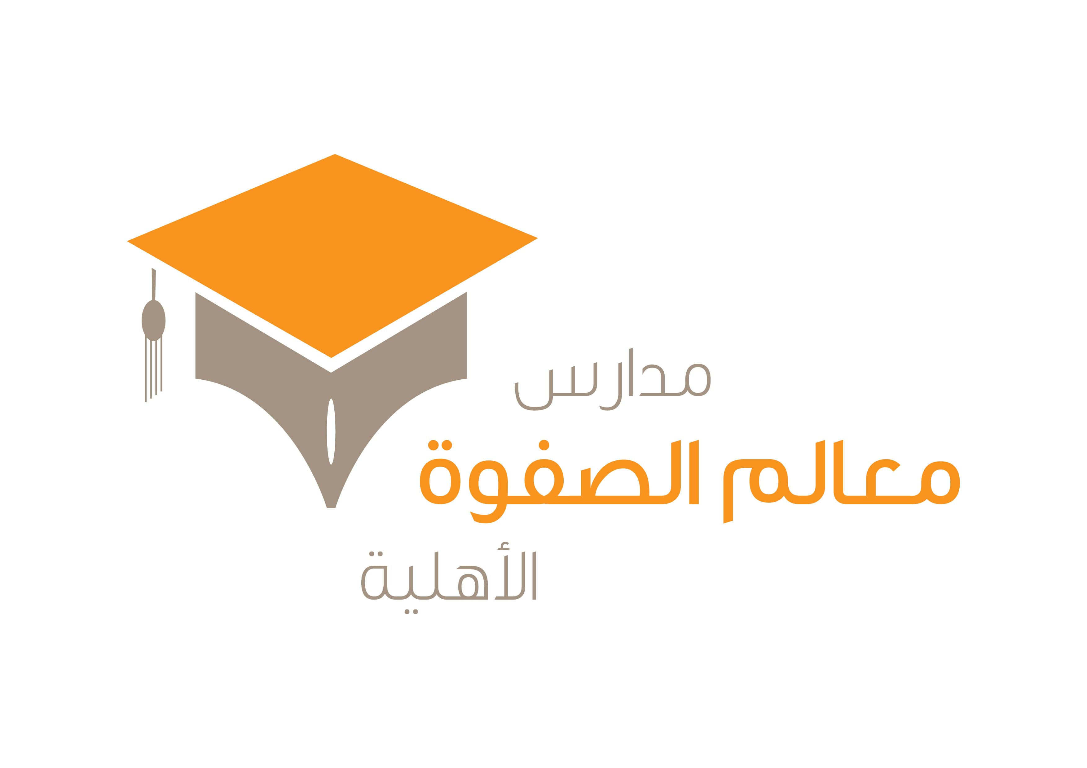 لحاء للتجارة